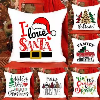 Наволочка с принтом «Я люблю Санта-Клауса», Рождественская наволочка для дивана, кровать, наволочка, милая наволочка для комнаты, подарок 40x40cm