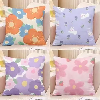 Наволочка с рисунком из мультфильма «Цветок» для украшения общежития, офиса, гостиной, дивана, домашней наволочки 40x40cm