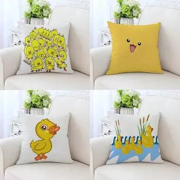 Наволочка с рисунком маленькой желтой утки для украшения автомобиля, офиса, гостиной, дивана, дома 40x40cm