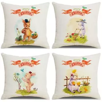 Наволочка с рисунком пасхального кролика из мультфильма «животное», акварелью, расписанная вручную, с принтом льна, в комплект не входит подушка-вкладыш 45*45cm