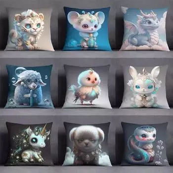 Наволочка с рисунком зодиака для спальни, украшения офиса, гостиной, дивана, дома, наволочка 40x40cm