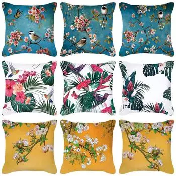 Наволочка с скандинавским растительным мотивом, наволочка с ретро-цветком и птичьей кожей персика, подушка для дивана, подушка для офиса без подушки Peach skin material