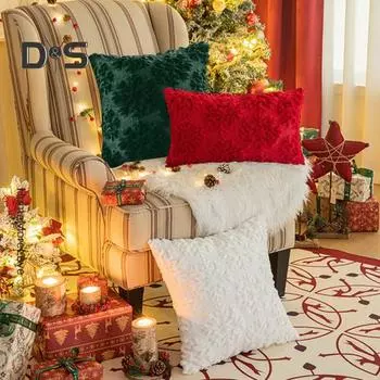 Наволочка с вышивкой в виде снежинки 3D, скрытая застежка-молния, наволочка для подушки для спальни, гостиной, дивана, новогоднее украшение для вечеринки M