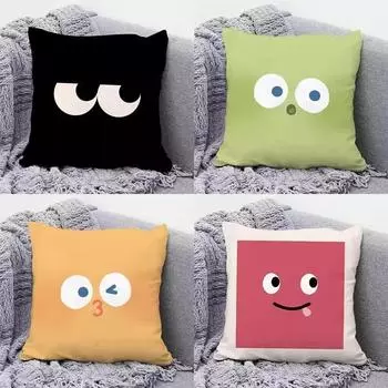 Наволочка с забавным выражением в виде мультфильма для украшения общежития, офиса, гостиной, дивана, дома, наволочка 40x40cm