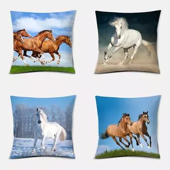 Наволочка серии Pentium Stallion, наволочка для гостиной, дивана, кресла, автомобильной кровати, наволочка для украшения дома, спальни, 45x45 40x40cm