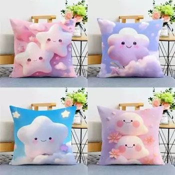 Наволочка со звездой в облаке для украшения общежития, офиса, гостиной, дома, наволочка 40x40cm