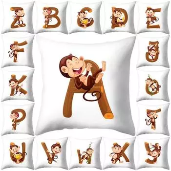 Наволочка Talos Monkey с английской буквой, чехол для подушки, диван-кровать, автомобиль, кафе, офисный декор L