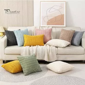 Наволочка, удобная мягкая наволочка в полоску в стиле бохо со скрытой молнией для украшения домашнего дивана жёлтый