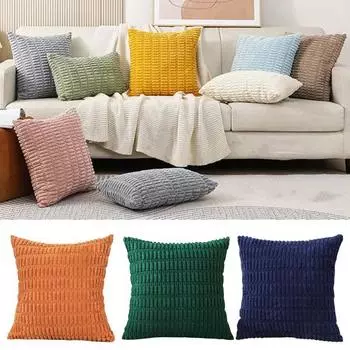 Наволочка, удобная мягкая наволочка в полоску в стиле бохо со скрытой молнией для украшения домашнего дивана розовый