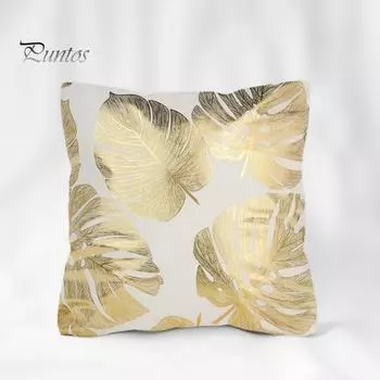 Наволочка в классическом стиле с бронзовым принтом листьев, квадратная форма, наволочка для украшения спальни, гостиной, дивана C