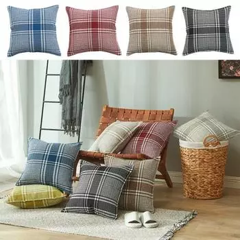 Наволочка в скандинавском стиле, наволочка с решетчатым рисунком для отдыха, наволочка в стиле ретро, украшение для дивана, спальни, наволочка кофейный