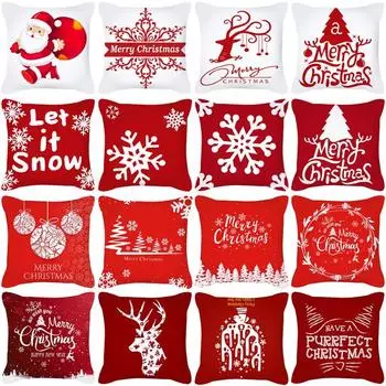 Наволочка в скандинавском стиле с рисунком на Рождество, праздничный подарок, наволочка, наволочка не включает в себя наполнитель подушки Peach skin material
