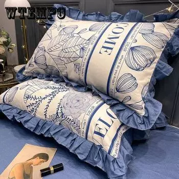 Наволочка в стиле принцессы с принтом в Корейском стиле, модная кружевная мягкая наволочка, пара хлопковых наволочек для взрослых