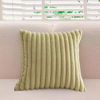 Наволочка Yousheng Throw, мягкая плюшевая полосатая, чистого цвета, квадратная, для спальни, гостиной, дивана, декоративная наволочка, чехол для подушки 30x50cm белый