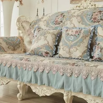 Наволочка жаккардовая прямоугольная наволочка на спинку сине-бежевого цвета 45*45