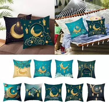 Наволочка Золотая Луна Подушка Диван Мебель для дома Наволочка 40*40cm