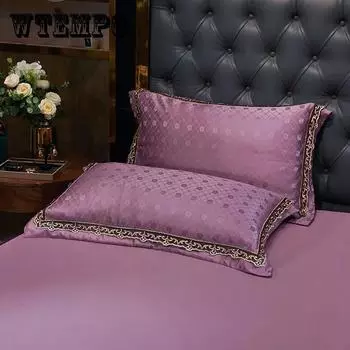 Наволочки Пара наволочек 2 атласные наволочки в европейском стиле для студенческого общежития, одинарные и двойные, 48*74 см