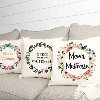 Наволочки с принтом «Благодарю хозяйку по-французски», подарочные подушки на новоселье, наволочки для дивана, декоративные наволочки 45*45 см 450mm*450mm