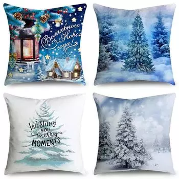 Наволочки с рождественской тематикой Аксессуары для автомобиля Офис Санта-Клаус Гостиная Диван Домашние наволочки 40x40cm