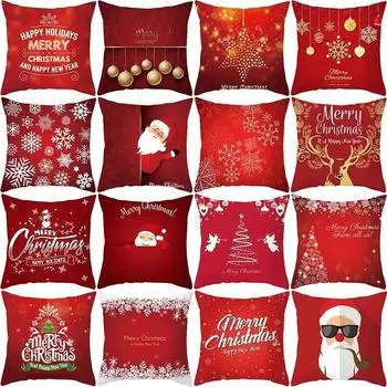 Наволочки с рождественской тематикой Аксессуары для автомобиля Офис Санта-Клаус Гостиная Диван Домашние наволочки 40x40cm