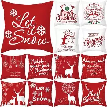 Наволочки с рождественской тематикой Аксессуары для автомобиля Офис Санта-Клаус Гостевые диваны Домашние наволочки 40x40cm