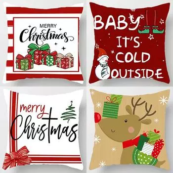 Наволочки с рождественской тематикой Аксессуары для автомобиля Офис Санта-Клаус Гостиная Диван Домашние наволочки 40x40cm