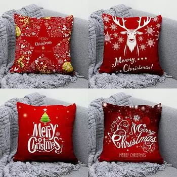 Наволочки с рождественской тематикой Аксессуары для автомобиля Офис Санта-Клаус Гостиная Диван Домашние наволочки 40x40cm