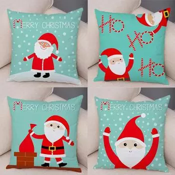 Наволочки с рождественской тематикой Аксессуары для автомобиля Офис Санта-Клаус Гостиная Диван Домашние наволочки 40x40cm