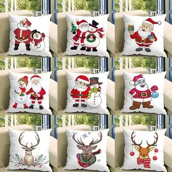 Наволочки с рождественской тематикой Аксессуары для автомобиля Офис Санта-Клаус Гостиная Диван Домашние наволочки 40x40cm