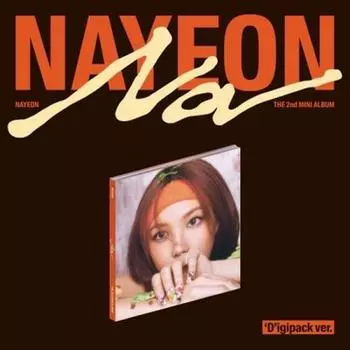 NAYEON TWICE - 2-й мини-альбом в дигипак-версии, CD+подарок за предзаказ