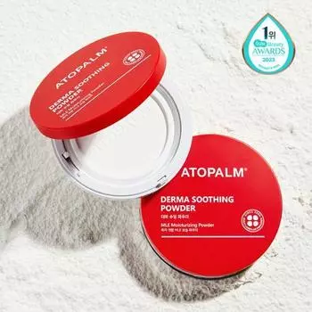 [Назад от прыщей] Atopharm Derma Soothing Powder 23г, Корейская косметика