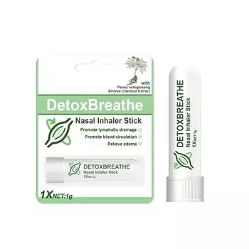 Назальная ингаляционная палочка Drive The Brain Назальная палочка стимулирует циркуляцию крови Улучшает мышечный дискомфорт Энергия носового прохода 1 шт. One Size белый