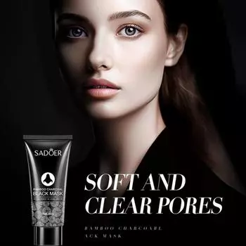 Назальная маска с бамбуковым углем от черных точек удаляет черные точки и прыщи, закрывает рот, нежна и не вызывает раздражения 60g