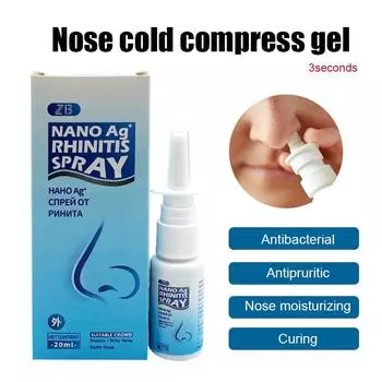 Назальные спреи Лечение носа Лечение синусита Травяной спрей Уход за носом