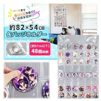 нажимаю Файл для хранения значков размером А4 висит [Я это] (настенная версия)