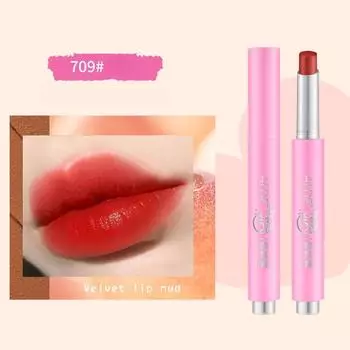 Нажимная помада, увлажняющая, стойкая, не выцветает, бархатная ручка для губной помады, женская помада на шпильке