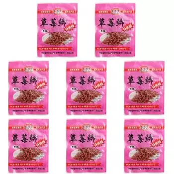 Наживка для ловли карпа Рыболовные приманки Пеллеты Рыбные частицы (Карась клубничный)