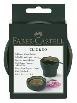 Нажмите Go Water Cup зеленая модель Faber-Castell &