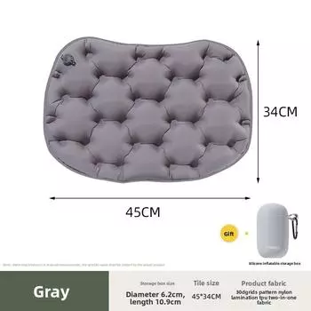 Нажмите Надувная подушка Открытый кемпинг Пеший туризм Портативный Самолет Высокоскоростная железная дорога Подушка-пердушка Концерт Увеличение Боли от длительного сидения Профилактика 1PCS серый