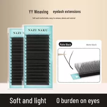 Назинаку наращенные ресницы: Матовые, мягкие, удобные, густые и стильные накладные ресницы 9mm