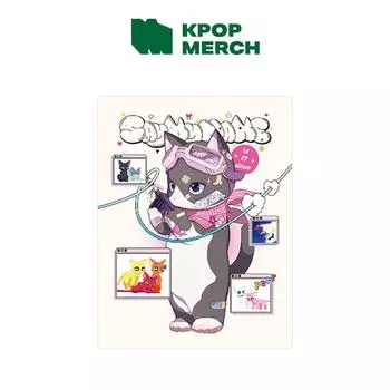 НАЗВАЙ МОЕ ИМЯ - НАЗВАЙ МОЕ ИМЯ (ЭВЕР МУЗЫКАЛЬНЫЙ АЛЬБОМ)