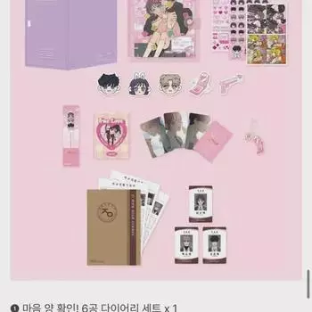 Название операции Подлинные Дневные Товары Полный Набор Tumblebuck