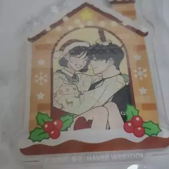 Название операции: Подлинный брелок