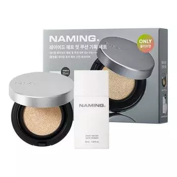 Название проекта подушки для многослойного коврика (подушечка + грунтовка в комплекте) 17Y