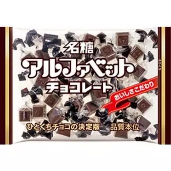 название сахар Алфавит Шоколад 144г Шоколад 1