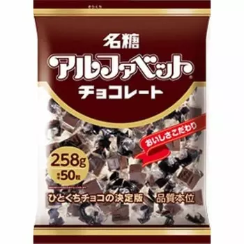 название сахар алфавит шоколадная вечеринка упаковка 258 г шоколад 1