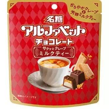 название сахар Алфавит Шоколадный Хрустящий Блинчик Молочный Чай 45г Шоколад 1