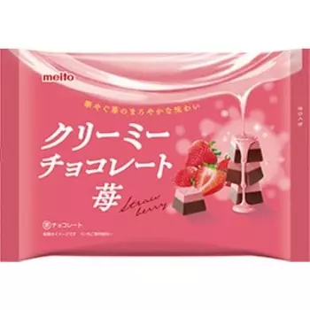 название сахар Сливочный Шоколад Клубника 105г Шоколад 1