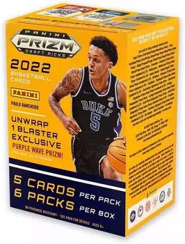 NBA Panini Prizm Draft Picks Basketball Blaster Box Panini Prizm Draft Picks Calijato Basketball Card Blaster Box 2022-23 6 шт. [Товар] жёлтый