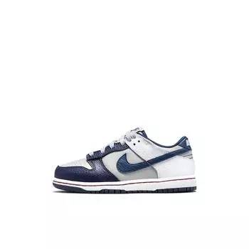 NBA x Nike Dunk Low EMB NBA 75th Anniversary Brooklyn Nets